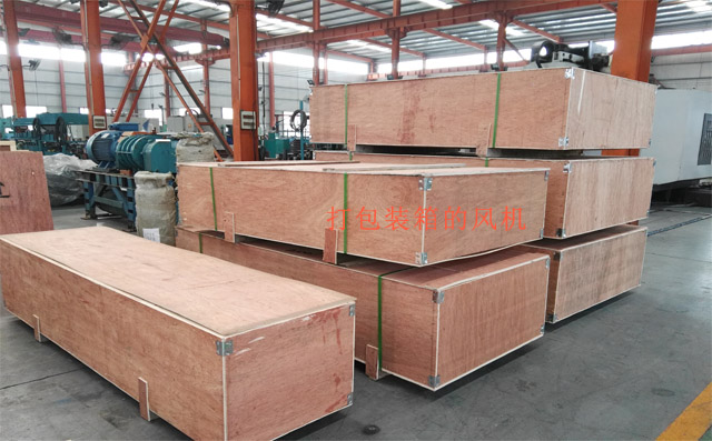 擺放整齊等待發(fā)貨的羅茨風(fēng)機(jī) 擺放整齊等待發(fā)貨的羅茨風(fēng)機(jī)