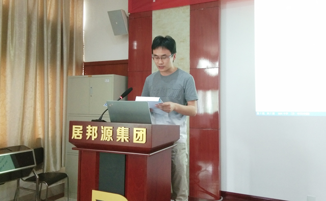 公司寧學(xué)超經(jīng)理講述成功案例，并分享了個(gè)人對市場形勢、區(qū)域特點(diǎn)、產(chǎn)品的銷售經(jīng)驗(yàn)。