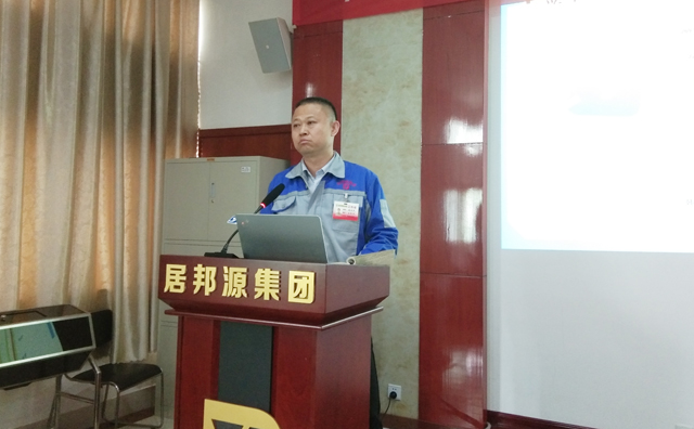 章丘豐源機(jī)械有限公司潘榮?？偨?jīng)理做最后工作總結(jié)