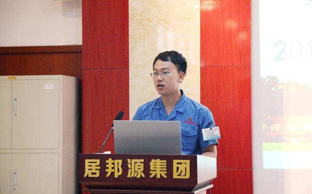 生產(chǎn)一線員工代表李宗萌表示作為一名生產(chǎn)員工要不斷發(fā)揚(yáng)主人翁精神，要干一行，愛一行，鉆一行，精一行，專業(yè)里面當(dāng)狀元。