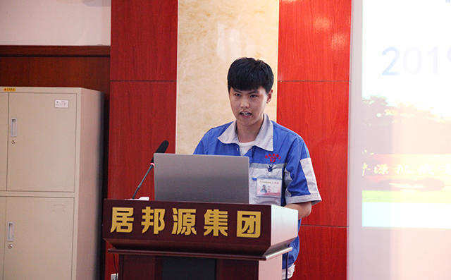 新員工代表張宗明對公司制度工作方式、公司發(fā)展前景以及日后個(gè)人發(fā)展作簡要規(guī)劃匯報(bào)。