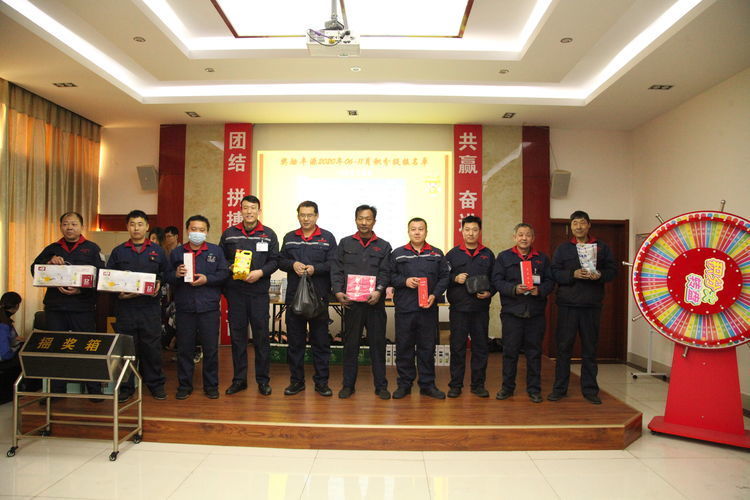 快樂分享，快樂加倍--熱烈祝賀章丘豐源機(jī)械第14次快樂會議圓滿召開！