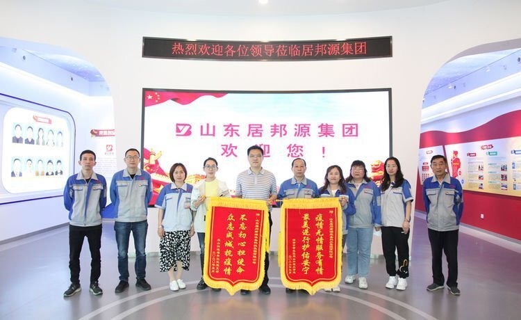 爭做社區(qū)“好幫手”、群眾“貼心人”