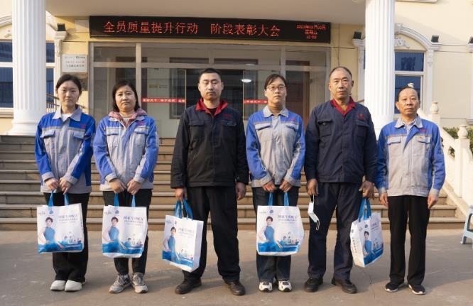 章丘豐源機(jī)械隆重召開2023年度質(zhì)量提升行動(dòng)——階段表彰大會(huì)