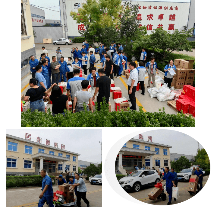 章丘豐源機械提前為員工發(fā)放中秋福利啦！