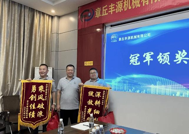 大家一起對(duì)行業(yè)案例進(jìn)行分析，討論行業(yè)開發(fā)的策略，旨在深入了解客戶需求后，給不同行業(yè)客戶提供專業(yè)解決方案，與客戶一起成長。